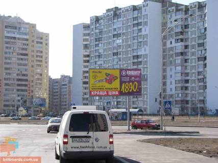 Білборд, Бігборд (Борд)  A у Києві просп. Григоренко / вул. Мишуги - перед ГМ Епіцентр, ТЦ Піраміда, магазини "Фабрика ванн", "Папірус канцтовари", "Меблі Буковини". "Коврова лавка", "Туристичне спорядження", банк "Фінанси і кредит" та ін., На розд. трикутнику Фото 1