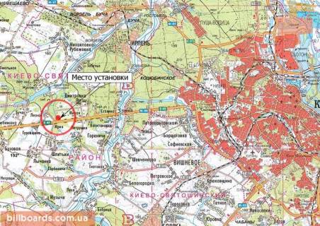 Билборд B на трассах Киевской области, 3х6  А/д М-06 Київ-Житомир 06, км 27+250 м, праворуч / в Київ, АЗС UPG, навпроти комплексу Бабусин сад, виїзд з Мрії, в'їзд в Милу; Житомирське шосе 7,5 км до КП схема