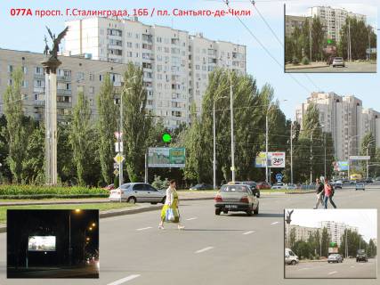 Билборд A в Киеве просп. Володимира Івасюка (Героїв Сталінграда), 16Б / пл. Сантьяго-де-Чили; светофор, клумба, пер. с Героїв полку «Азов» вул. (Маршала Малиновського) (возле д. 27/23); Astra-банк, супермаркеты GoodWine, "Океан вкуса" (рыбный); клиника "Медиком" (детская), Astra-dent (стоматология); ресторан "Блинофф", фото 1