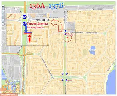 Білборд, Бігборд (Борд)  B у Києві просп. Оболонський, 40 - вхід від м. Гер. Дніпра в новий. ТРЦ DreamTown (аквапарк); напрямок - в сторону м. Мінська схема
