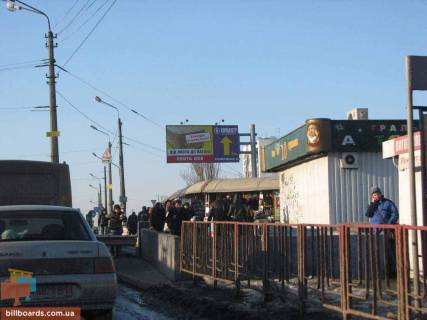 Билборд A в Киеве М. "Черниговская" (выход из станции); трансп. развязка с пр. Броварским (Чернігівська площа (Новоросійська пл.).), рынок; в напр. к рынку "Юность" фото 1
