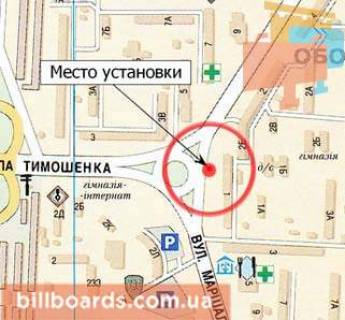Білборд, Бігборд (Борд)  A у Києві Героїв полку «Азов» вул. (Маршала Малиновського), 1 - клумба, світлофор, біля рест. Quееn-Bee, в напр. від ТЦ Караван-мегастор схема
