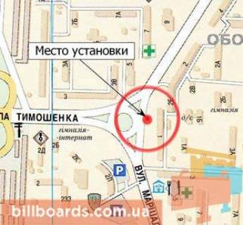 Билборд A в Киеве Героїв полку «Азов» вул. (Маршала Малиновського), 1 - клумба, светофор, возле рест. Quееn-Bee, в напр. от ТЦ Караван-Мегасторе схема