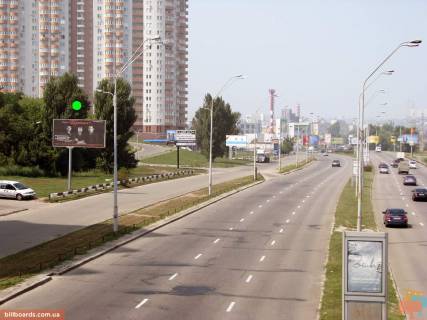 Билборд B в Киеве вул. Саперно-Слобідська 04, парковка гіпермаркету Лєруа Мерлен, напрямок від Південного мосту в напрямку центру міста фото 1