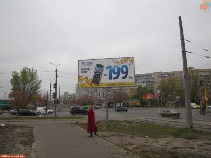 Билборд B в Киеве ул. Закревского / Лифаря вул. (Колиш. Сабурова) - вход в ГМ METRO cash&carry, светофор, с/м "Сильпо", ТЦ "Меблевий свит"; на трамв. ост. фото 1