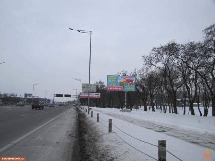 Білборд, Бігборд (Борд)  A у Києві Столичне шосе 07 - перед новою розв'язкою з пр. Науки; напрямок з центру в сторону "Домосфери", Центрального авторинку (просп. Заболотного), Конча-Заспи Фото 1
