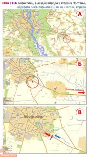 Билборд A в Борисполе, 3х6   Бориспіль, виїзд з міста в бік Полтави, а/д М-03 Київ-Полтава-Харків 01, км 42+075 м, праворуч / вул. Київський шлях, за знаком "Бориспіль (виїзд)", за 400 м від заїзду на майданчик Ботанік-маркет (навпроти), оглядовість площини більше 500 м (від схема