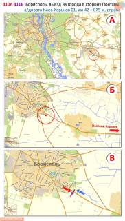 Билборд B в Борисполе, 3х6  Бориспіль, в'їзд з боку Полтави, а/д М-03 Київ-Полтава-Харків 01, км 42+075 м, праворуч (вул. Київський шлях), Садовий центр Botanic Market схема