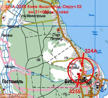 Білборд, Бігборд (Борд)  A у Києві А / д К.-Вишгород 02, км 21 + 000 м, зліва / резиденція екс-президента "Межигір'я", напрямок - до Києва; розв'язка на Вишгород (вул. Вишгородська, поворот на Вул.Спаська), виїзд з с.Н.Петровци схема