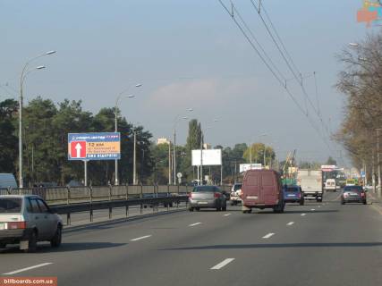 Билборд B в Киеве бул. Перова, 4 (напротив); СМ "Фокстрот", "Эльдорадо"; в напр. движения к авторынку фото 1