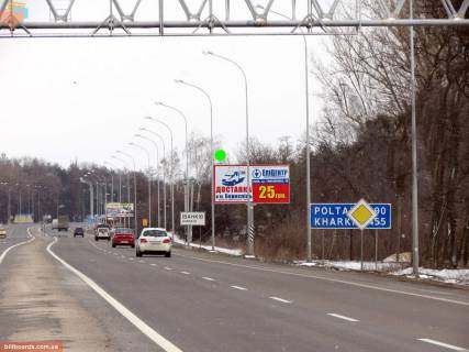 Билборд A в Иванков, 3х6  А/д М-03 Київ-Полтава-Харків 05; км 45+800 м, праворуч / напрямок з Києва; в'їзд в Іванків (знак під бордом), виїзд з АЗС ОККО; 3,5 км від Борисполя фото 1