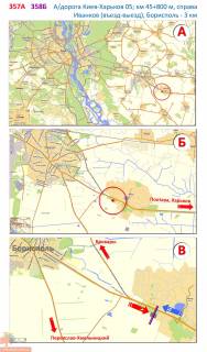 Билборд A в Иванков, 3х6  А/д М-03 Київ-Полтава-Харків 05; км 45+800 м, праворуч / напрямок з Києва; в'їзд в Іванків (знак під бордом), виїзд з АЗС ОККО; 3,5 км від Борисполя схема