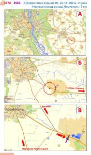 Билборд B в Иванков, 3х6  А/д М-03 Київ-Полтава-Харків 05; км 45+800 м, праворуч / напрямок в Київ; виїзд з Іванків (знак біля борду), АЗС ОККО; 3,5 км до Борисполя схема