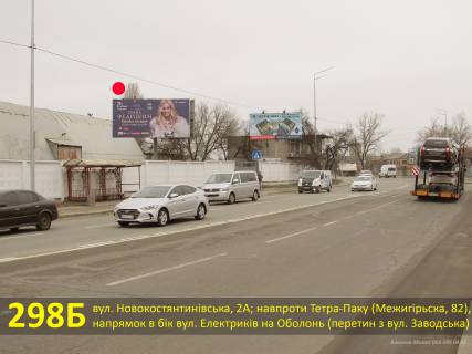 Билборд B в Киеве, 3х6  вул. Новокостянтинівська, 2А; новий гастро-хаб Garage|GoodWine (Межигірська, 82 - колишній Тетра-Пак), напрямок руху в бік вул. Електриків на Оболонь фото 1
