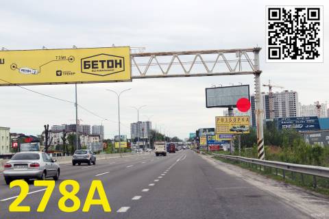 Билборд A в Гатном, 3х6  А/д М-05 Київ-Одеса 01, км 14+770 м, ліворуч / в'їзд до Епіцентру та парку розваг Epiland (Одеське шосе, 8 в Чабани), початок просп. Глушкова (ЖК Атріа Сіті Теремки), за Мегамаркетом в Гатне, навпроти Bavaria Hotel, магазин Husqvarna / Gardena фото 1