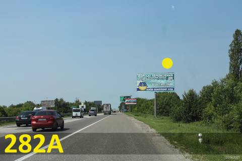 Billboard A in Parking, 3х6  A/d M-06 Kiiv-Zitomir 02, km 22+500 m, pravoruc / z Kieva, s. Stoanka (Zitomirs'ke sose), AZS WOG, za mostom-rozv'azkou na Irpin'; 1,5 km vid KP (viizd z Kieva); ogladovist' > 200 m Photo 1