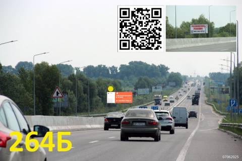 Билборд B в Бровары, 3х6  Бровари - Кільцева (а/д Е-95 Київ-Чернігів 01, км 21+600 м, ліворуч) - з Києва, 1 км від Броварського просп., за залізничним переїздом фото 1
