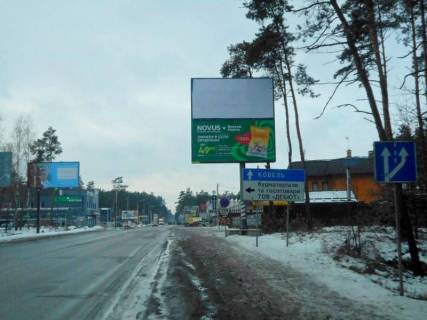 Билборд A в Буче, 6х3  траса М-07 "Київ-Ковель", км 25+850 право, вул. Шевченка, в'їзд в Бучу, ресторан "Зима Бар", ресторан "Рим", за 250м до АЗС Shell, АЗС UPG верх фото 2