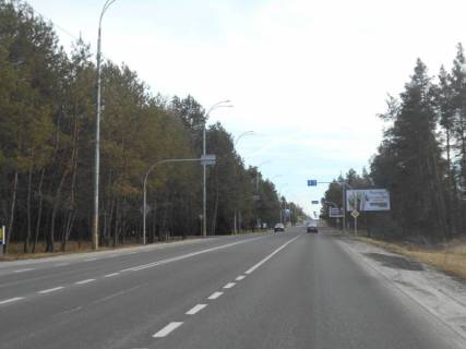 Білборд A у , Козин (Козин), 6х3  Конча-Заспа, траса Р-01, км 30+700 право, через 50м після комплексу "QUEEN COUNTRY CLUB", за 270м до клініки "VIVA" Фото 1
