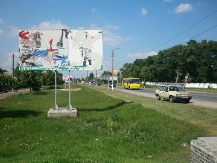 Билборд B в Василькове м. Васильків, вул. Декабристів, 57, після АЗС GLUSCO фото 1