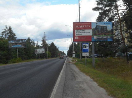 Билборд A в Козине, 6х3  Конча-Заспа, траса Р-01, км 31+100 ліво, котеджне містечко "Олександрівське", за 60м до клініки "VIVA", за 450м до комплексу "QUEEN COUNTRY CLUB", через 200м після котеджного містечка "Хвойний Квартал" фото 1
