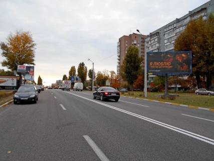 Билборд A в Обухове, 6х3  м. Обухів, вул. Київська, 123, навпроти ринку "Піщаний", за 100м до повороту до супермаркету "Велмарт" фото 1