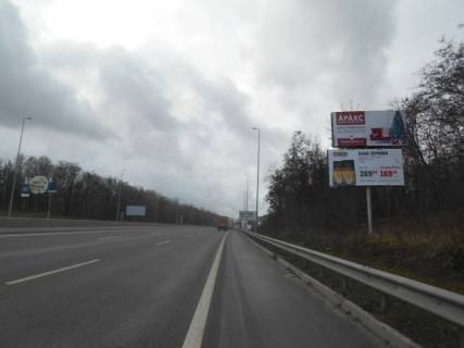Білборд, Бігборд (Борд)  A у Києві с. Віта-Поштова, траса М-05 Київ-Одеса, км 20+570 право, за 600м до магазину Сільпо та 870м до АЗС БРСМ, верх Фото 1