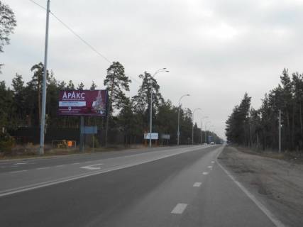 Билборд B в с. Козине, 6х3  Конча-Заспа, траса Р-01, км 29+950 ліво, автобусна зупинка "Козин-2", через 130м після повороту на вул. Партизанська, через 210м після супермаркету "FAVORE", за 300м до заміської резиденції "QUEEN", клуб "SPORT LIFE" фото 1