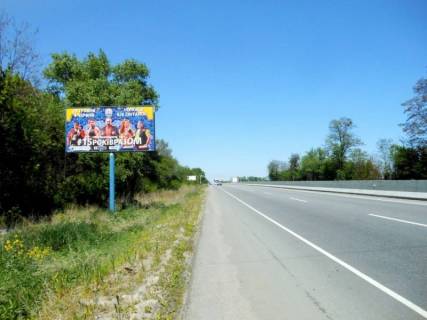 Билборд B в Киеве траса М-05 Київ-Одеса, км 77+590 право, через 1.3км після КПП ДАІ Біла Церква, через 730м після повороту на с. Терезино фото 1