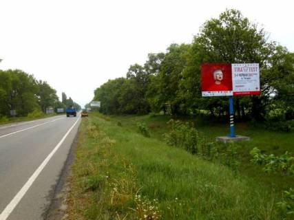 Билборд A в Киеве Черкаська траса, Н-08 км 5+450 ліво,  поворот на об'їздну Борисполя,  поруч АЗС "Sun Oil"                                                                               фото 1