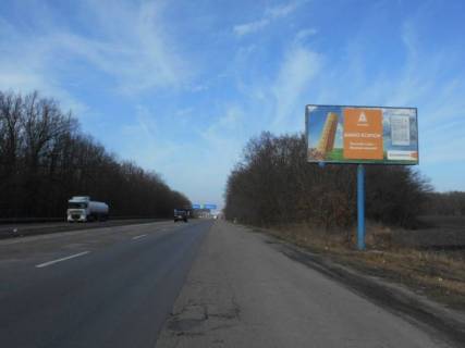 Билборд A в Киеве траса М-05 Київ-Одеса, км 95+450 ліво, за 1.1км до разв'язки Біла Церква-Тараща  фото 1