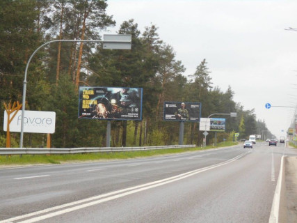 Билборд B в Козине, 6х3  Конча-Заспа, траса Р-01, км 29+050 право, котеджне містечко "РОМАНОВО", комплекс "Сезони SPA", ресторан "Giardino", супермаркет "Wine Time" фото 1
