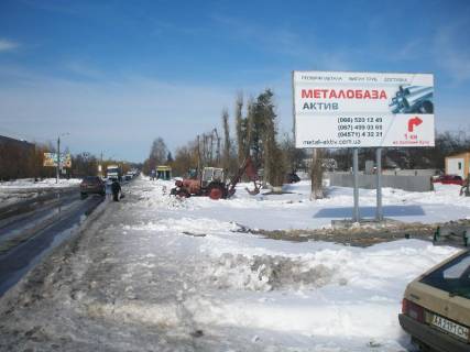 Білборд, Бігборд (Борд)  A у Василькові м. Васильків, вул. Декабристів, 84, Детская больница Фото 1