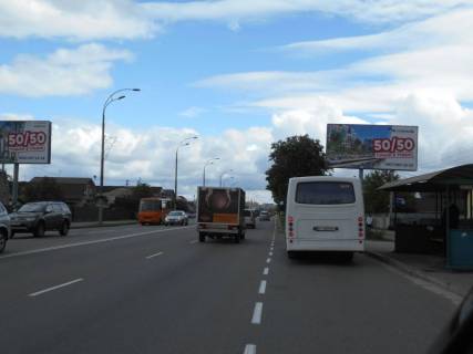 Билборд A в Бровары м. Бровари, вул. Київська, 18, за 230м до АЗС КЛО, автобусна зупинка фото 1