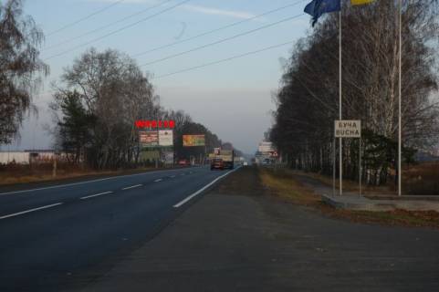 Билборд B в Буче, 6х3  м. Буча, траса М-07 "Київ-Ковель", км 30+150 право, вул. Нове Шосе, перехрестя з вул. Депутатська, за ТЦ Модуль, навпроти ЖК "Варшавський", ЖК "Буча-Квартал" фото 1