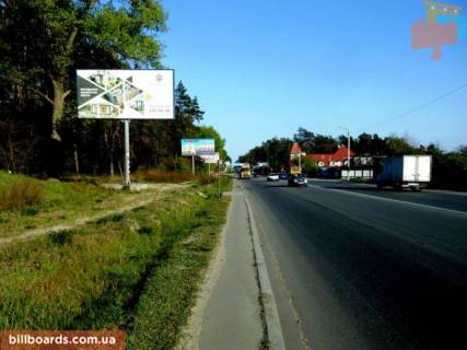 Билборд B в Гостомеле, 6х3  смт. Гостомель, траса М-07 "Київ-Ковель", км 22+000 право, за 50м до СТО Автопрофі фото 1