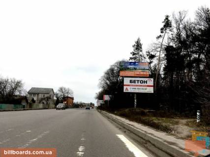 Билборд A в Гостомеле, 6х3  смт. Гостомель, траса М-07 "Київ-Ковель", км 22+050 право, вул. Кулішова, 13, перед поворотом на с. Горенка, верх фото 1