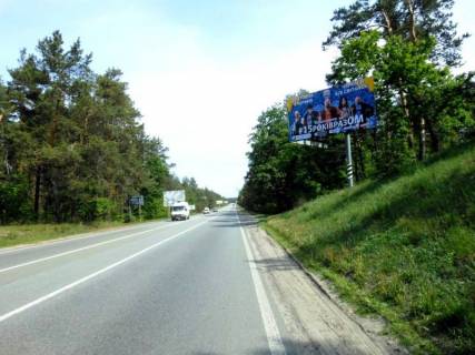 Билборд A в с. Плюты, 6х3  Конча-Заспа, траса Р-01, км 35+330 ліво, через 150м після повороту до котеджного містечка "Плютово", м. Українка та автобусної зупинки фото 1