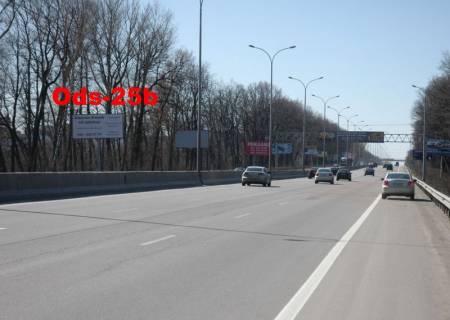 Билборд B в Киеве, 6х3  с. Гатне, траса М-05 Київ-Одеса, км 14+365 ліво, через 250м після АЗС SOCAR, через 305м після Нової Лінії та магазину АТБ фото 1