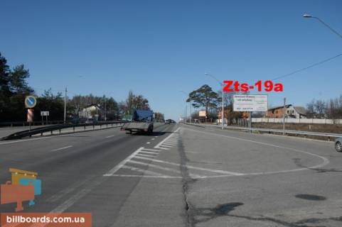 Билборд A в Миле, 6х3  с. Мила, траса М-06 "Київ-Чоп" (Житомир), км 25+280 право, через 400м після повороту на Ворзель, за 400м до повороту на Дмитрівку, біля АТБ Маркету схема