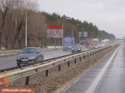 Билборд B в с. Мрия, 6х3  с. Мрія, траса М-06 "Київ-Чоп" (Житомир), км 28+950 право, автобусна зупинка фото 1