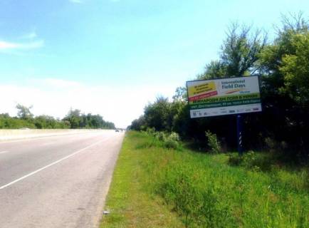 Билборд A в с. Ксаверовка, 6х3  с. Ксаверівка, траса М-05 Київ-Одеса, км 57+900 право, за 1.5км до повороту на с. Пінчуки та с. Ксаверівка 2-га фото 1