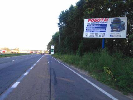 Билборд A в с. Калиновка, 6х3  с. Калинівка, траса М-01 "Київ-Чернігів-Нові Яриловичі", км 34+800 ліво, об'їзд м. Бровари, навпроти повороту на вул. Броварська та Рабен Україна, біля АЗС "Авантаж", за 350м до Бауміт-Україна фото 1