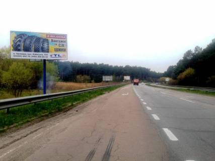 Билборд B в Бровары, 6х3  м. Бровари, траса М-01 "Київ-Чернігів-Нові Яриловичі", км 20+000 право, об'їзд м. Бровари, за 1.3км до повороту на Броварський проспект, через 800м після повороту на вул. Анатолія Луценка та ЖК "Scandia" фото 1