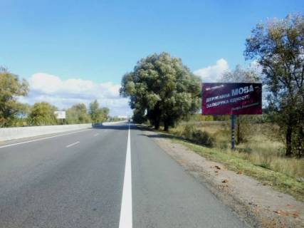 Billboard A in Kalynivka, 6х3  smt. Kalinivka, trasa M-05 Kiiv-Odesa, km 34+655 livo, cerez 540m pisla rozv'azki na m. Vasil'kiv ta smt. Kalinivka Photo 1