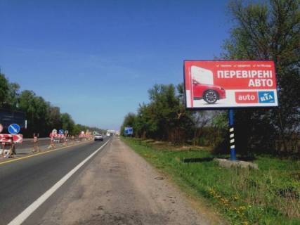Билборд A на трассах Киевской области, 6х3  траса М-05 Київ-Одеса, км 74+840 ліво, за 920м до повороту на с. Глушки фото 1