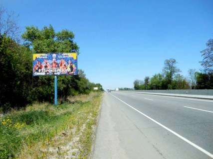 Билборд B на трассах Киевской области, 6х3  траса М-05 Київ-Одеса, км 77+590 право, через 1.3км після КПП ДАІ Біла Церква, через 730м після повороту на с. Терезино фото 1