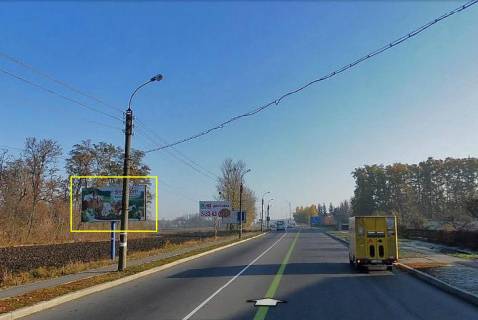 Білборд, Бігборд (Борд)  B у Умані, 6х3  м. Умань, вул. Інтернаціональна, навпроти 4/2, за 450м до виїзду на трасу Київ-Одеса, через 85м после автобусної зупинки та 110м после повороту на вул. Вільямса Фото 1