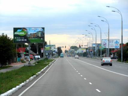 Билборд B в Бровары, 6х3  м. Бровари, вул. Київська, 108, за 200м до повороту на Красницького повіту вул. (кол. Сєрова) та магазину "Фора", за 30м до повороту на вул. Запорізька, через 180м після повороту на вул. Леонтовича, через 210м після повороту на Зазимський шлях (кол. Челюскіна) фото 1