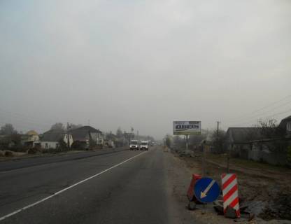 Білборд, Бігборд (Борд)  A у Бровари, 6х3  м. Бровари, вул. Київська, 114, через 300м після повороту на Красницького повіту вул. (кол. Сєрова) та магазину "Фора", через 130м після повороту на вул. Запорізька, за 80м до повороту на вул. Леонтовича, за 110м до повороту на Зазимський шлях (кол. Челюскіна) Фото 1